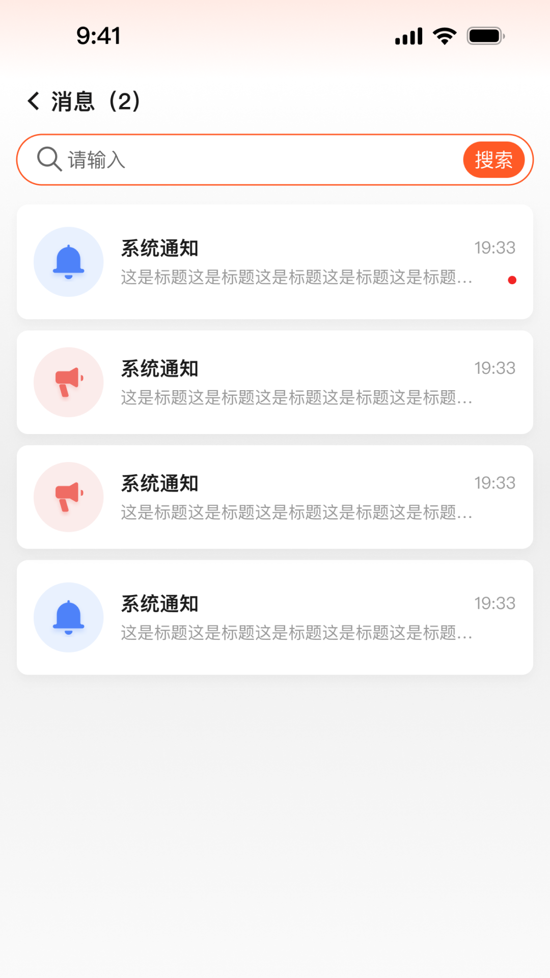 ������-������ҵ��Ч���ֽ�ͼ0