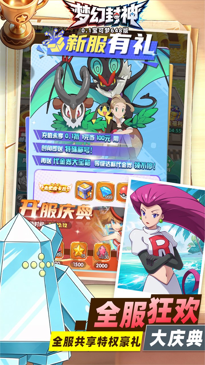 �λ÷���0.1�۱�����648���ͼ