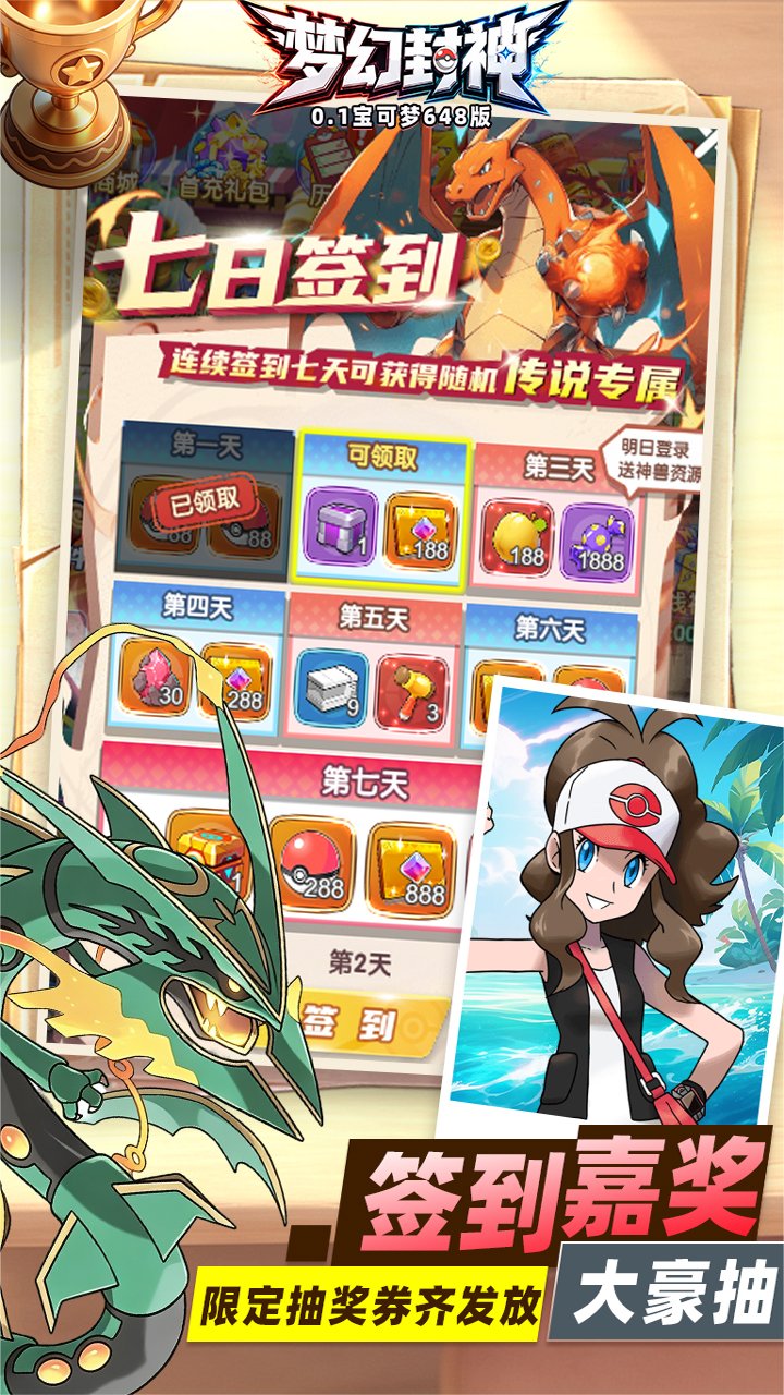 �λ÷���0.1�۱�����648���ͼ