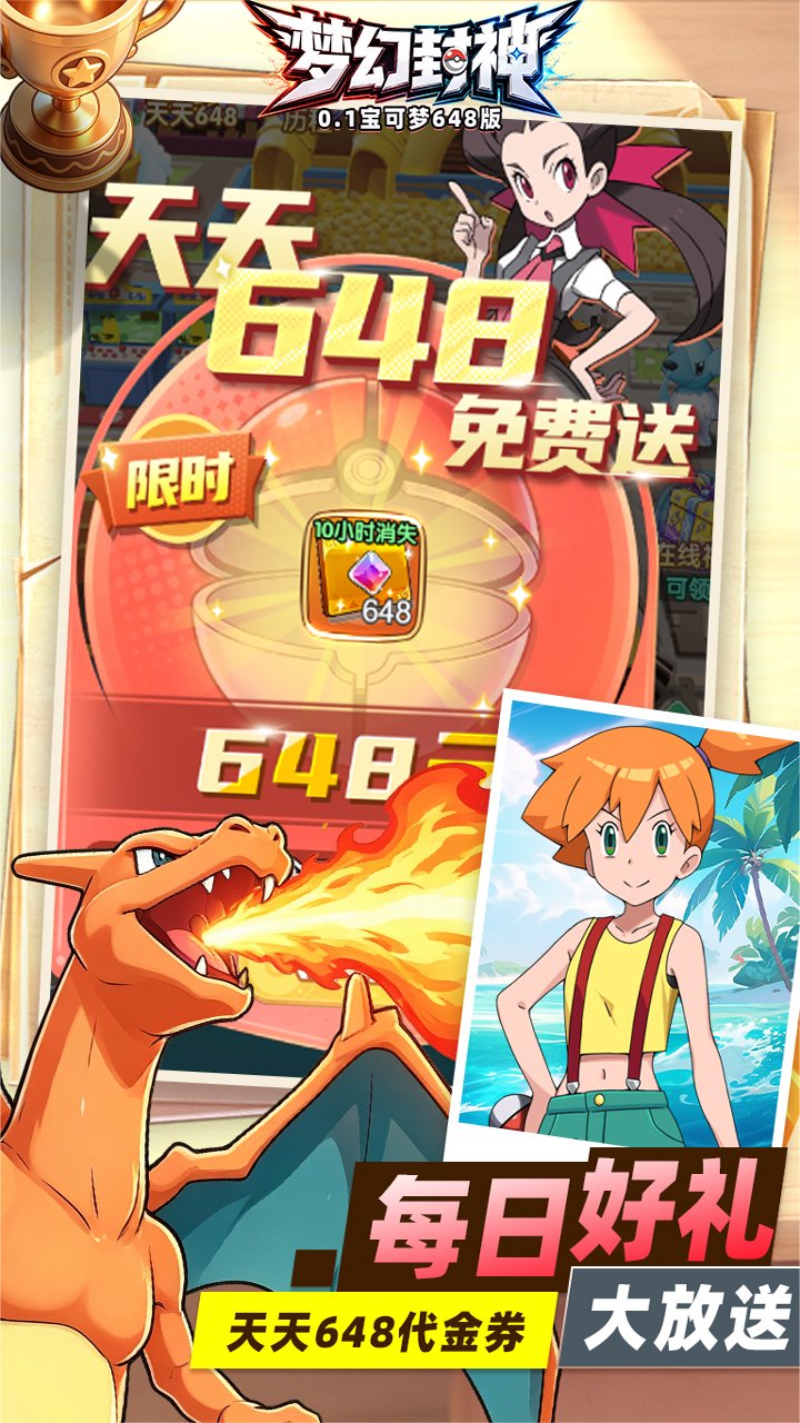 �λ÷���0.1�۱�����648���ͼ