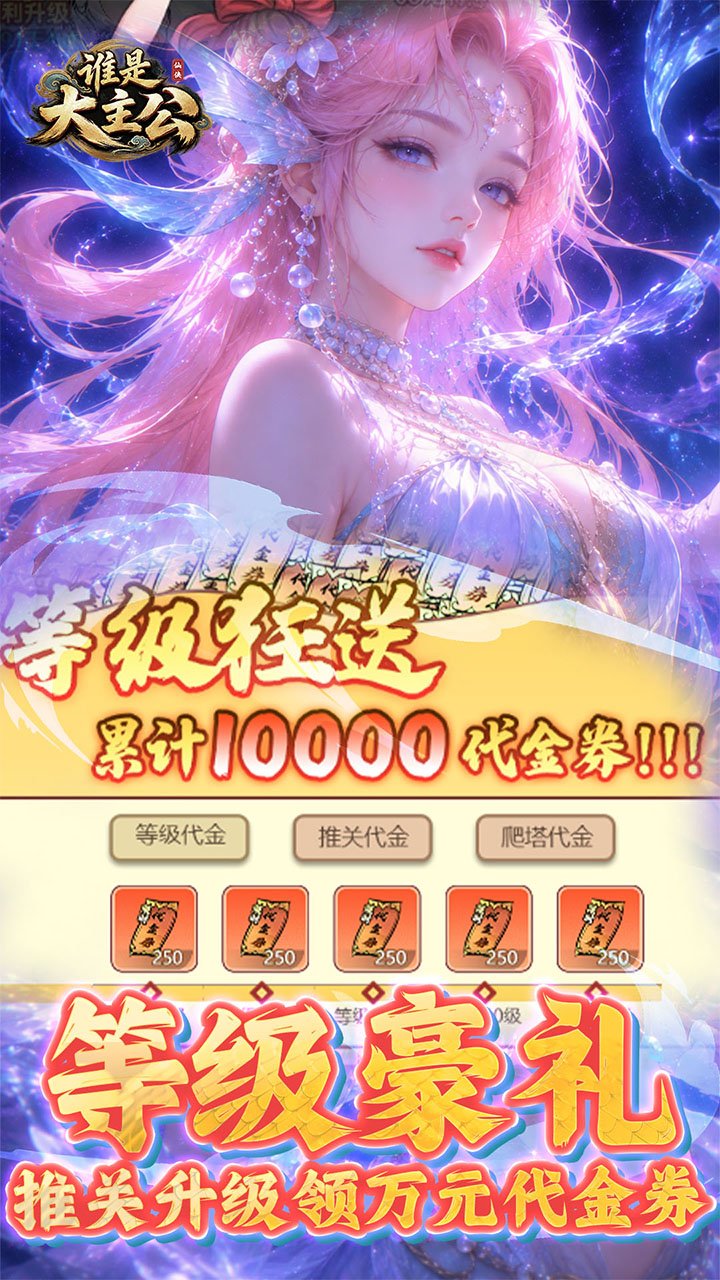 ˭�Ǵ�����0.1��ÿ��648��ͼ