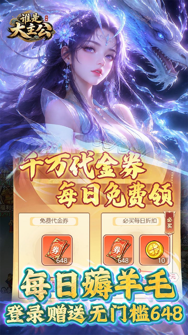 ˭�Ǵ�����0.1��ÿ��648��ͼ