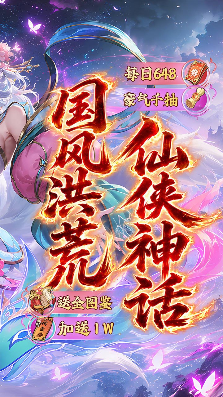 ˭�Ǵ�����0.1��ÿ��648��ͼ