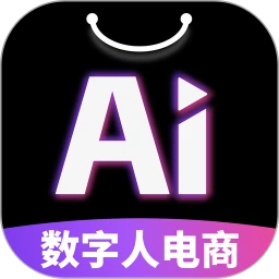 Deep�����˵���AI-������ֱ����������v1.0.6 �ٷ�����