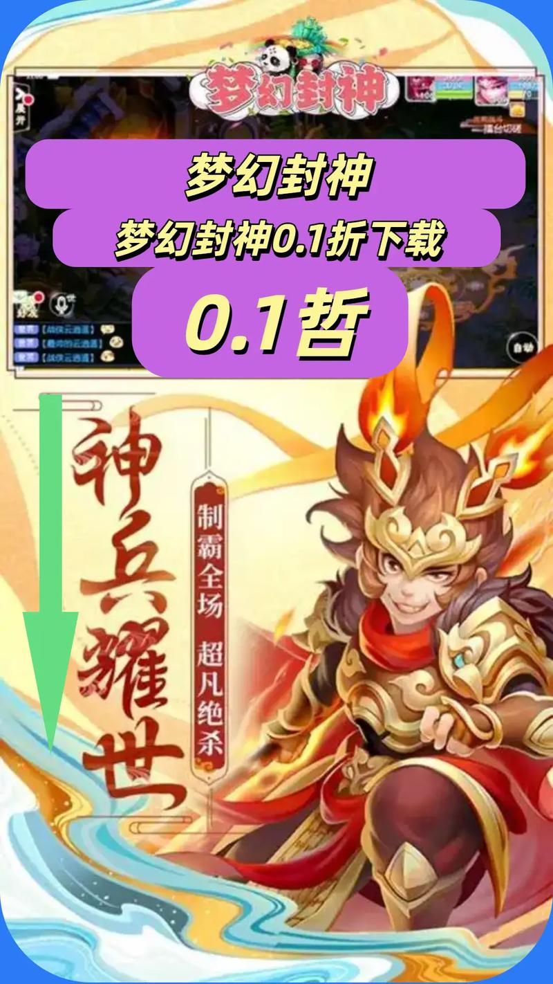 �λ÷���0.1�۱�����648�濪������