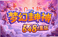 �λ÷���0.1�۱�����648�����λ�������