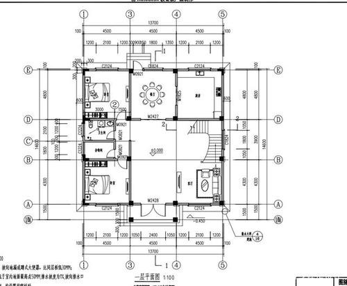 建筑100-高效建筑图纸管理工具截图
