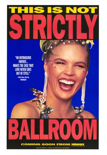 Ballroom Player-专业舞蹈播放器截图