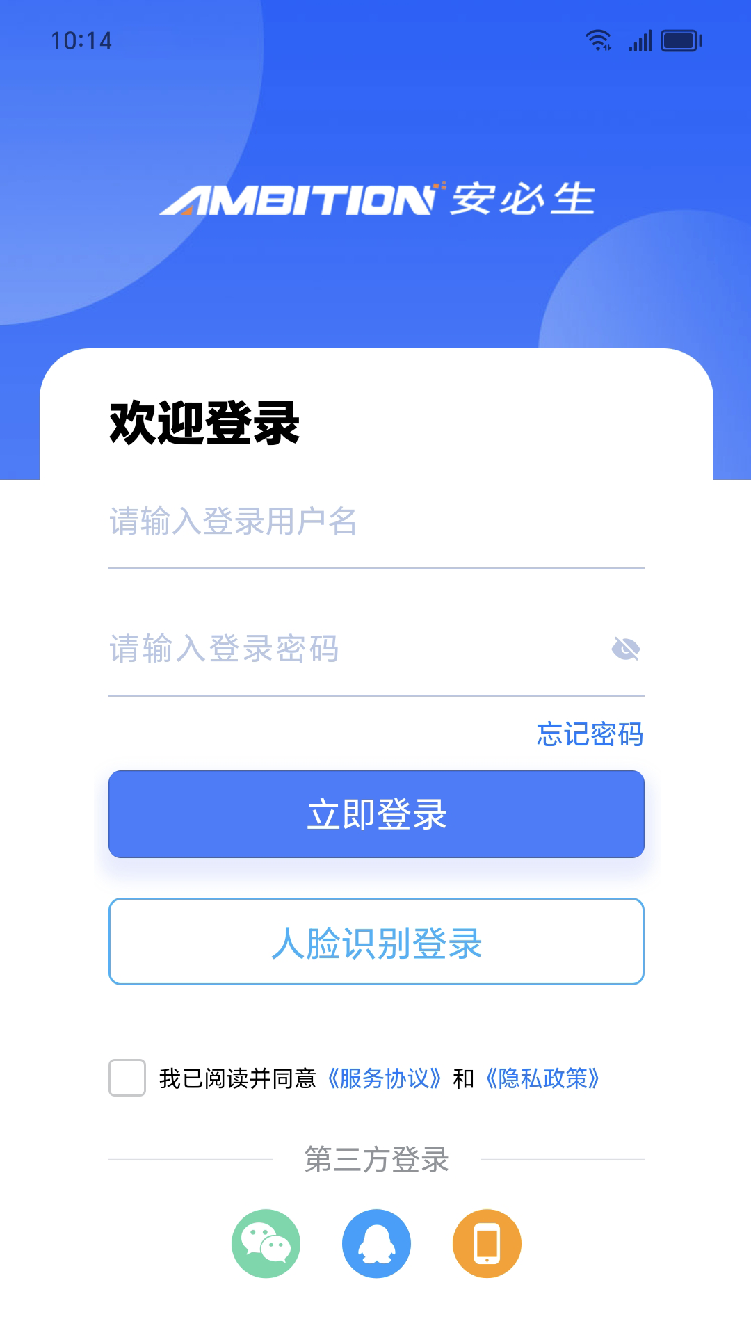 ��ְ��-һվʽְҵ����ѧϰƽ̨��ͼ2