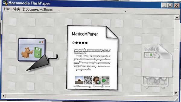 Macromedia FlashPaperһ��ת���ĵ�����ʾ��ͼ