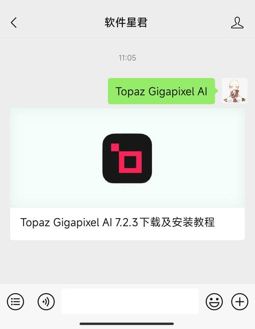 Visual DataFlex-רҵ���ٿ������� ���ذ�װ�����