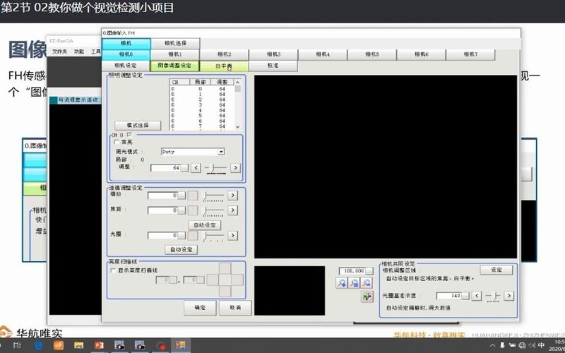 Visual DataFlex-רҵ���ٿ������� �����������ʵ��
