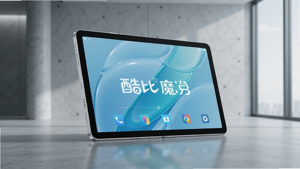 ���ħ��ƽ����Բ�Ʒ��ͼ��չʾ���ᱡ�����������Ļ������Ϊ�ִ���Լ���ͻ����Ʒ�Ƽ���