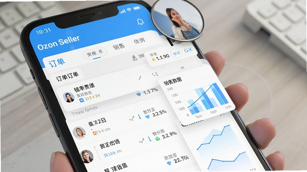 Ozon Seller�ƶ�����Ӧ�ý��棬չʾ�����б�����������ͼ��