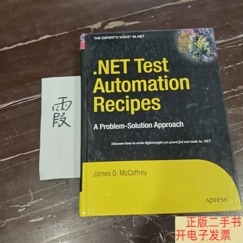 NetTest-רҵ���������Ϲ��߽�ͼ