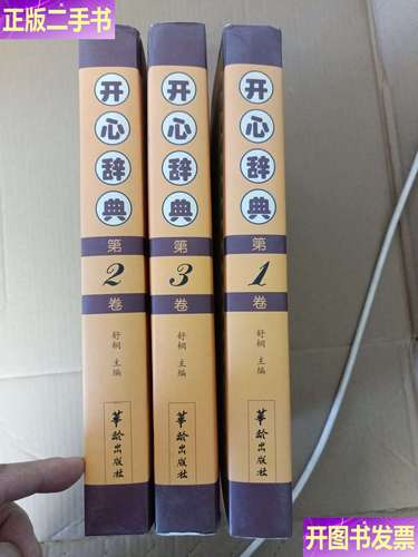 ���ı���-����ԴȪС���ֽ�ͼ2