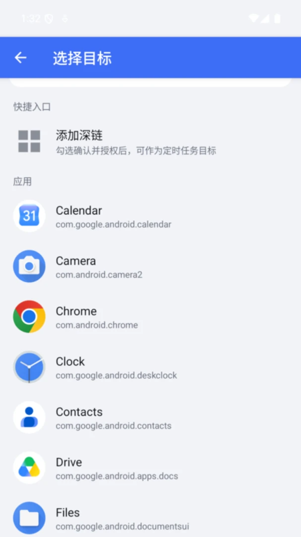 ��ˮ����-��Ч�������ֽ�ͼ1