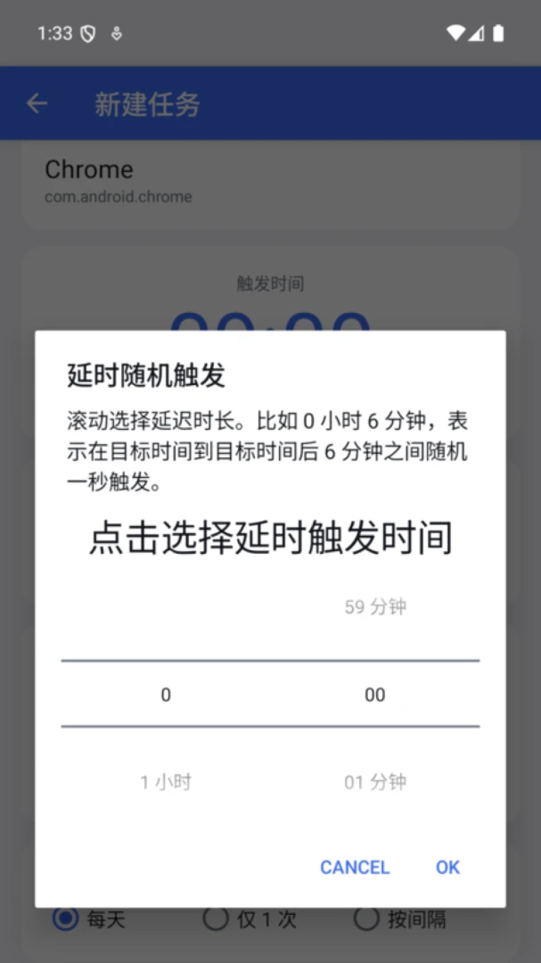 ��ˮ����-��Ч�������ֽ�ͼ3