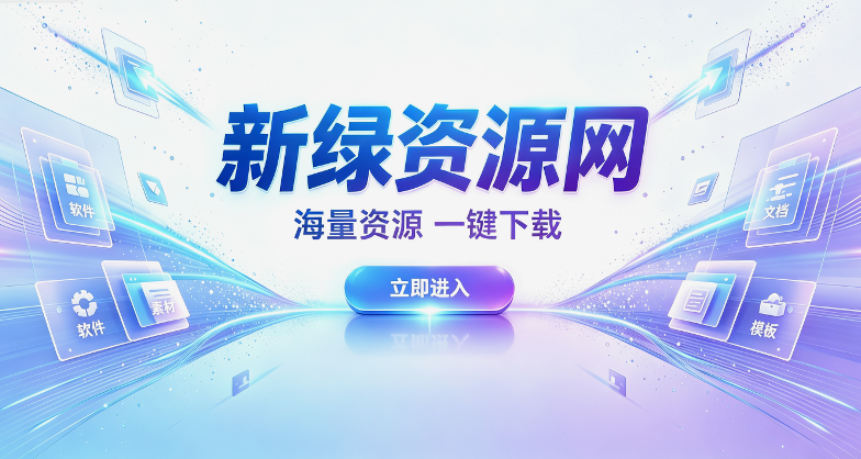��Ϸ�������򼯺�ɵ�ϰ�װ��-һ���㶨��Ϸ���п��ͼ0