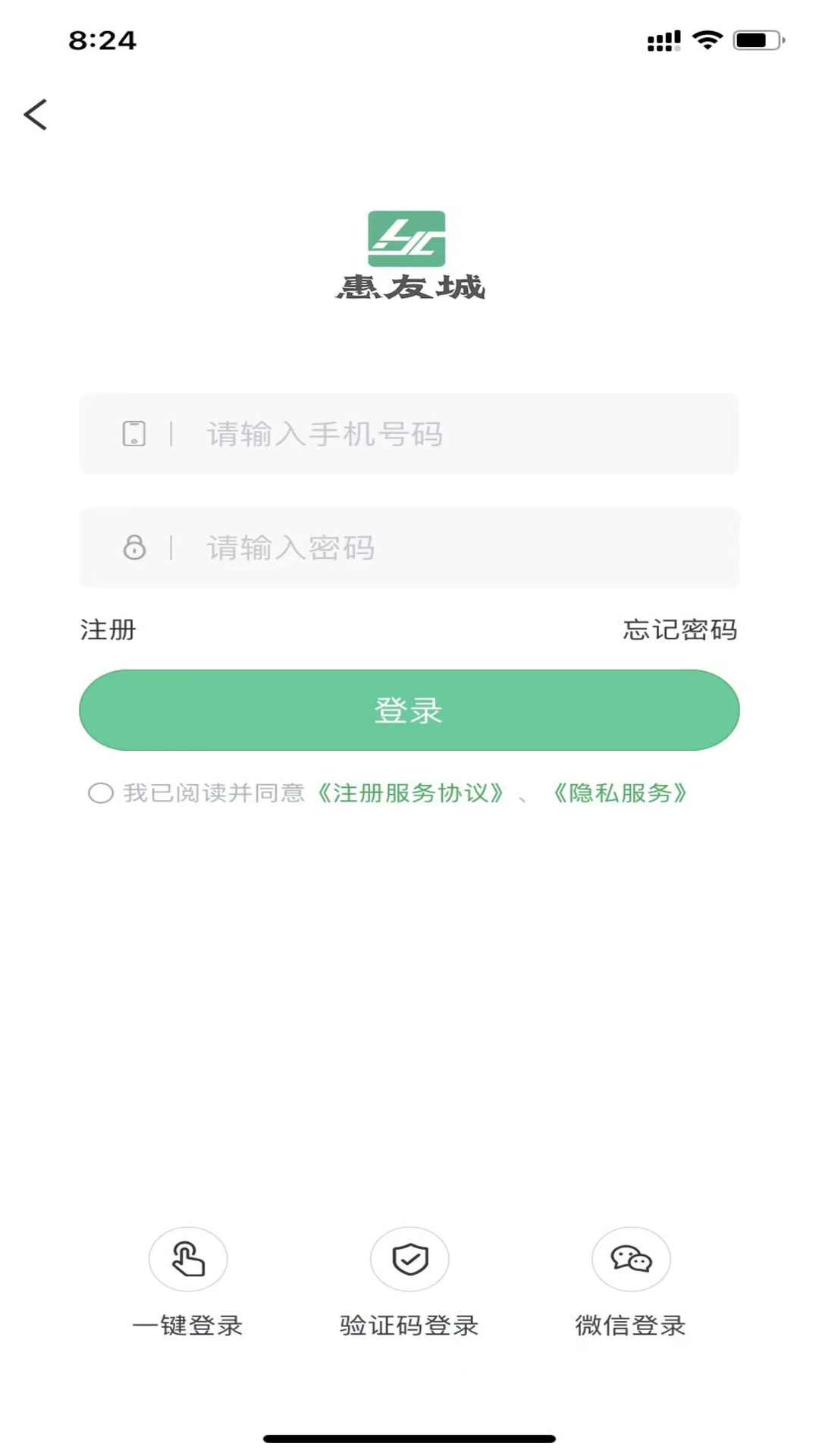 ���ѳ�-Ʒ�������Ż�ָ�Ͻ�ͼ3