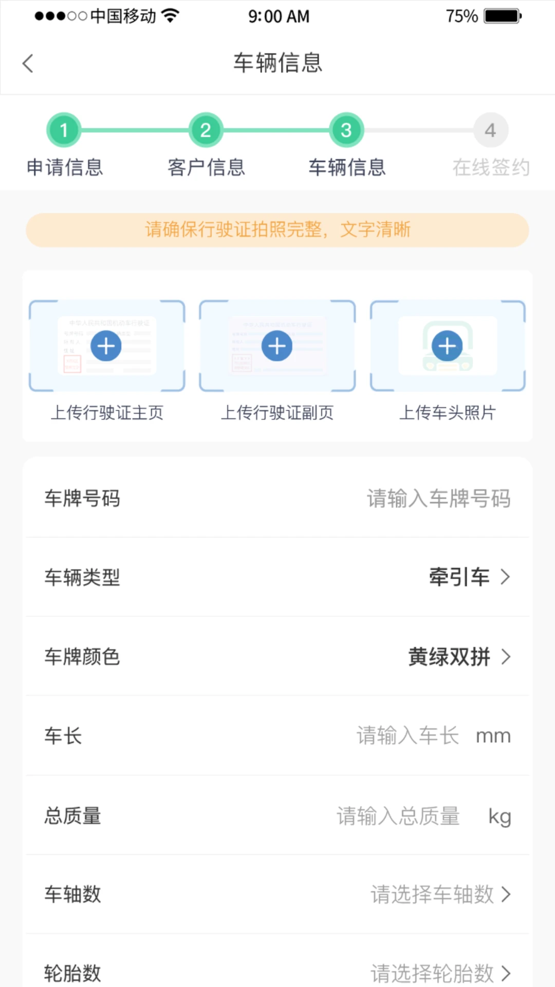 ���ѳ�-Ʒ�������Ż�ָ�Ͻ�ͼ1