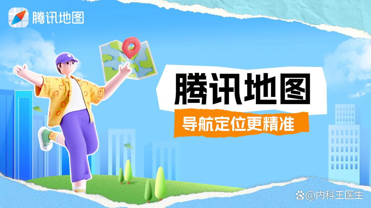 QQ����-һվʽ����������ڽ�ͼ