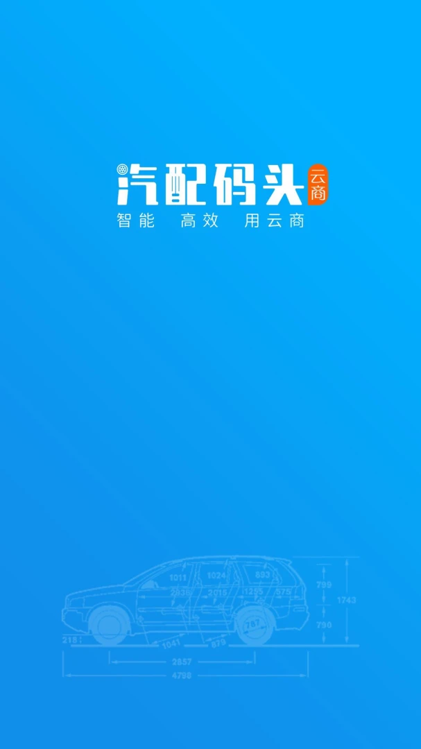 ������ͷERP-�������ר�ҽ�ͼ3