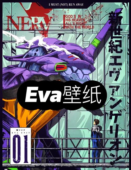 Evasi0n-ƻ��Խ�����߽�ͼ