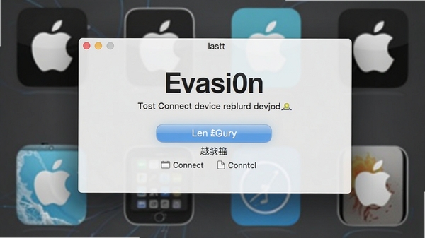 Evasi0nԽ�������������ͼ��չʾһ��Խ����ť�������豸��ʾ������Ϊƻ���豸ͼ�꣬������ִ�