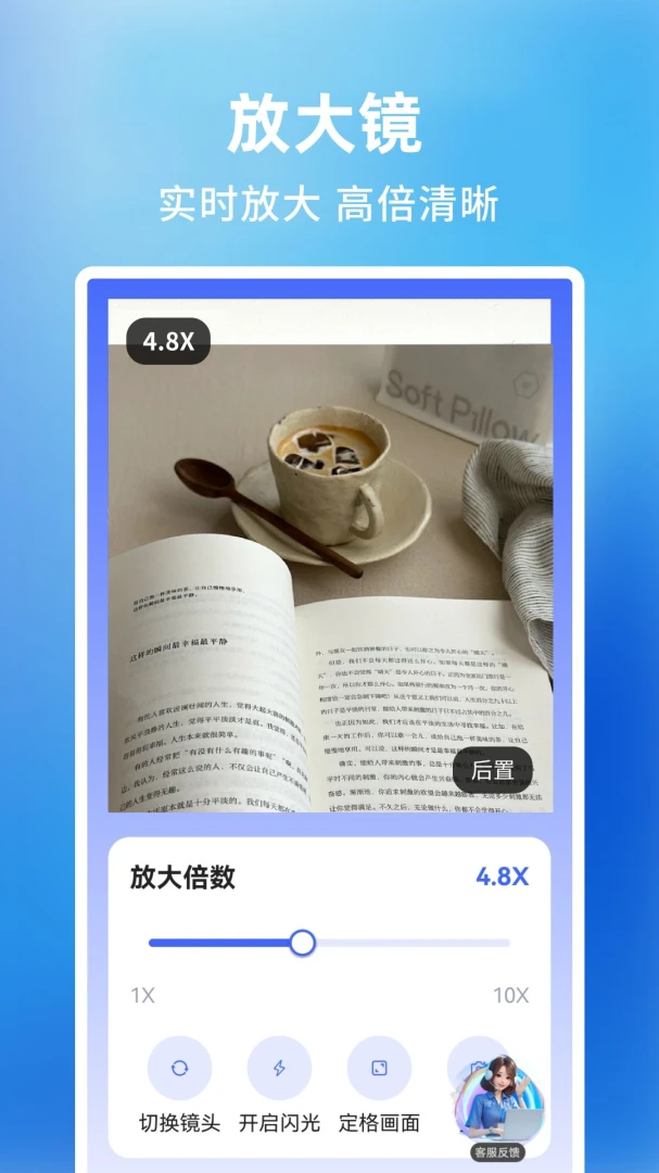 ����Ŵ��������-�����ӽ��Ż�ר�ҽ�ͼ2