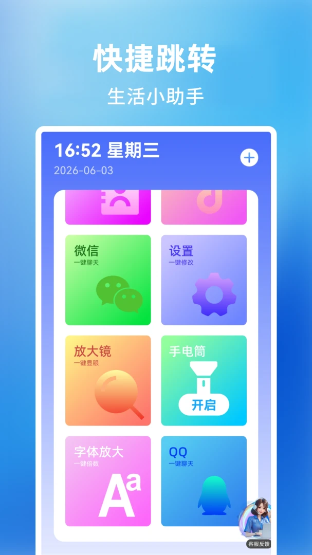 ����Ŵ��������-�����ӽ��Ż�ר�ҽ�ͼ3