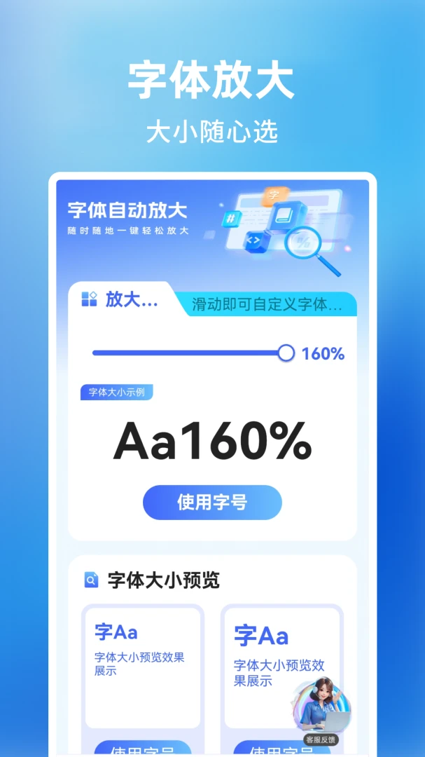 ����Ŵ��������-�����ӽ��Ż�ר�ҽ�ͼ0