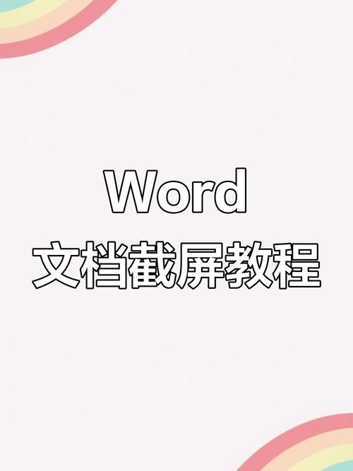 AbiWord-���ɸ�Ч����Ѱ칫���� �ĵ��༭���������ͼ