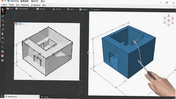 SketchUp������ģ������ʾ����άͼ�α����壬����������