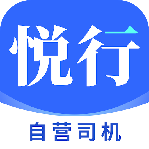 ���г���-һվʽ������������2.0.67 �ٷ�����