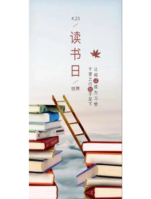 91看书-全能小说阅读器截图