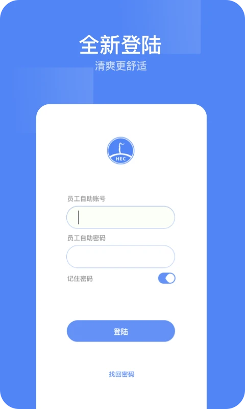 �������Ż�-���ܰ칫���ֽ�ͼ