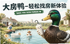 ��Ѽ�����ҷ������飬���ַ�Դֱ�ķ�����ʡ��