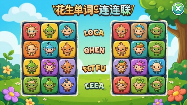 ��������������(�����)��Ϸ�����ͼ��չʾɫ���ͷ׵ľ��鷽��͵�����Գ���������������ͨ���