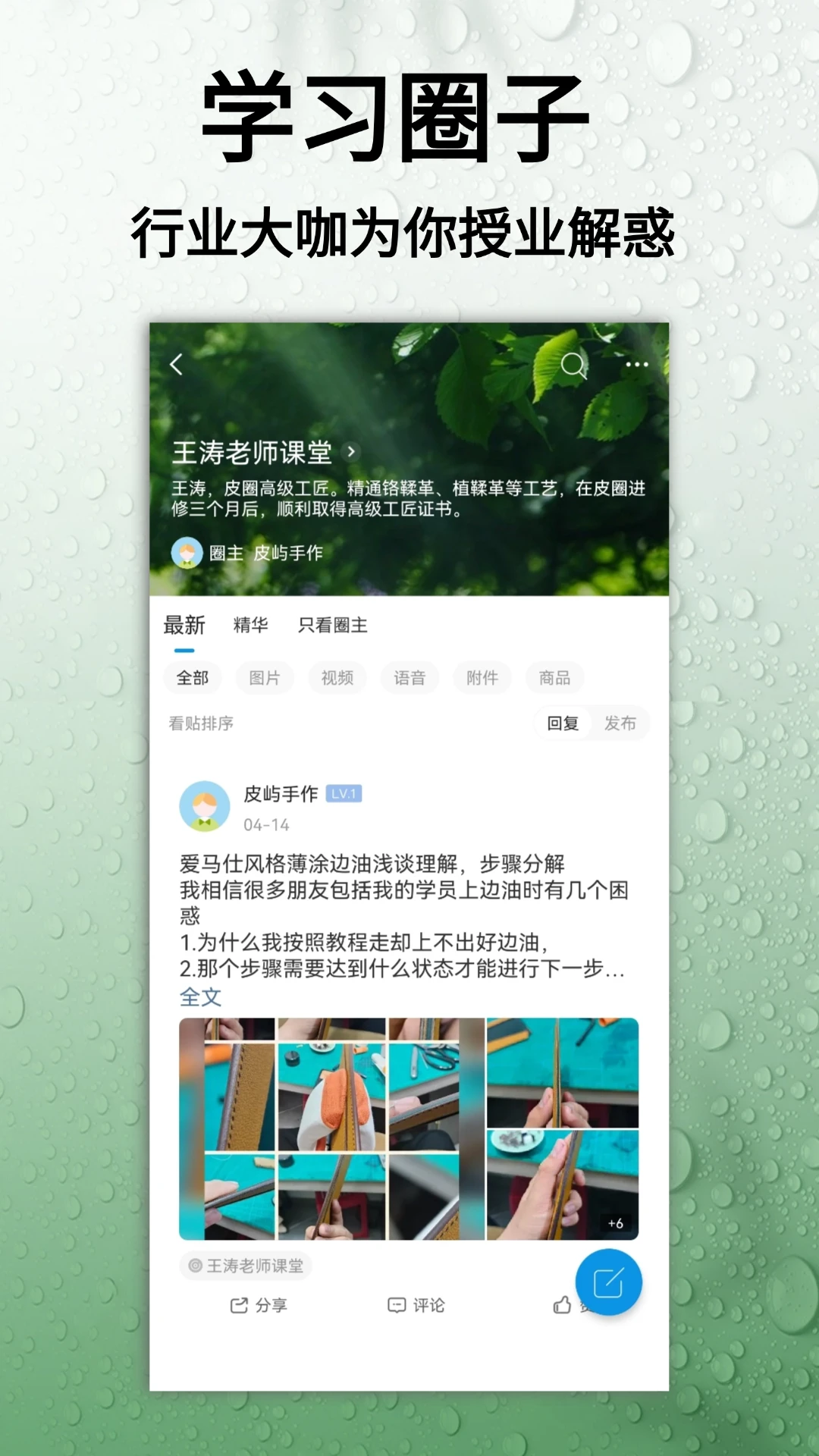 ƤȦ-ʱ�г�������������ͼ