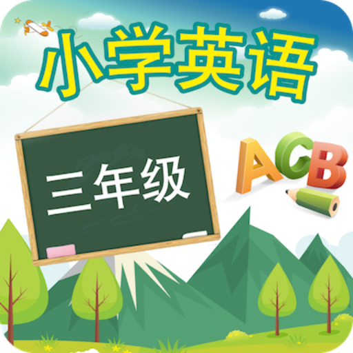 Ӣ�����-�ڴ�Ӣ����ѧ����16.3.6 �ٷ�����