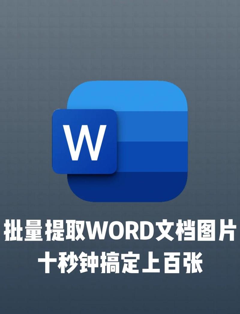 AbiWord-���ɸ�Ч����Ѱ칫���� �ĵ�����Ч��չʾ