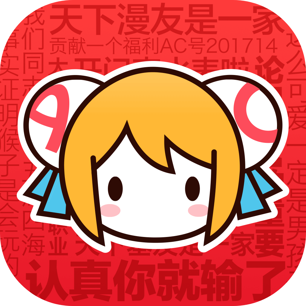 AcFan�ٷ�������ҳ��(AcFun)v7.8.1.1325 �ֻ���