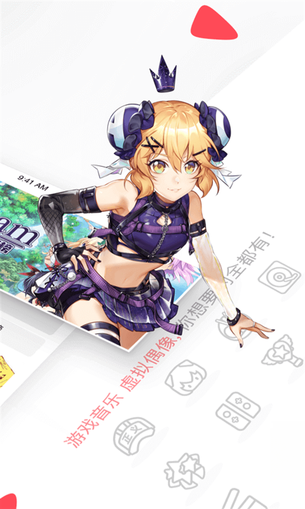 AcFan�ٷ�������ҳ��(AcFun)��ͼ