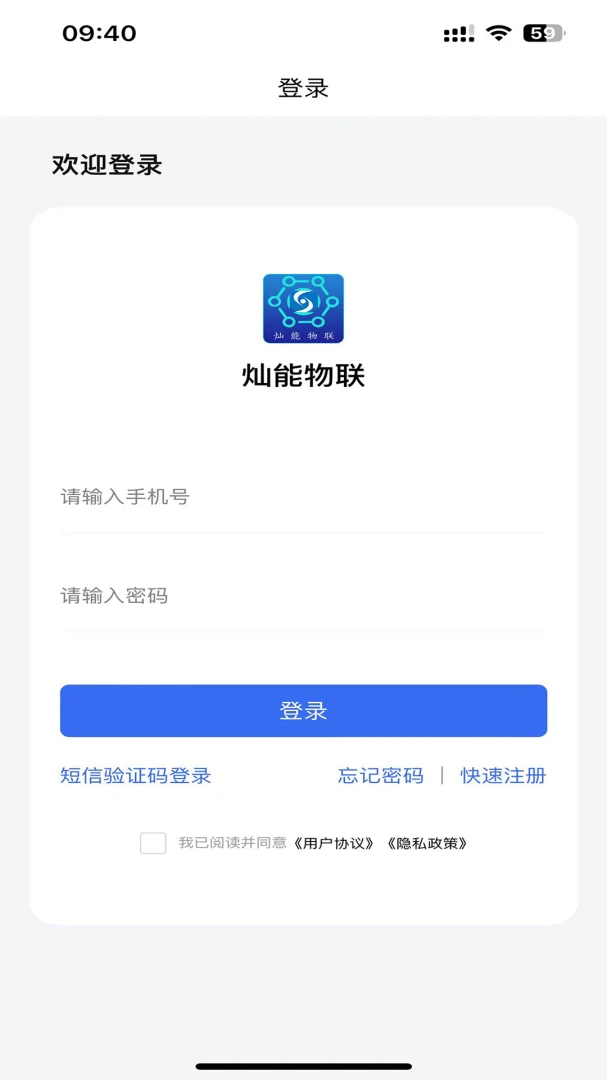 ��������-�����豸����ר�ҽ�ͼ