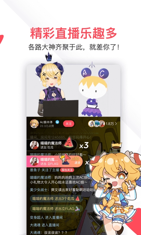 acfan��Ѫ����ѹ�����װ����ͼ