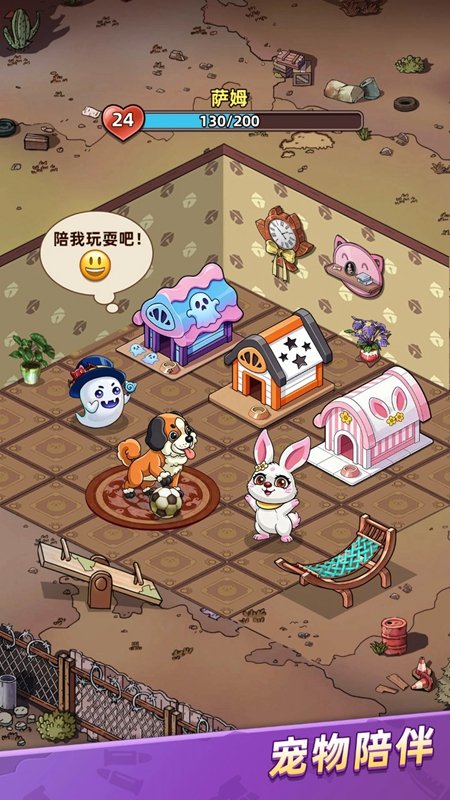 ���Ǿ��Źٷ������ͼ
