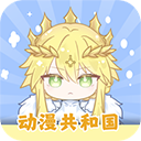 �������͹�ƻ��������iosv1.0.0.8 ����
