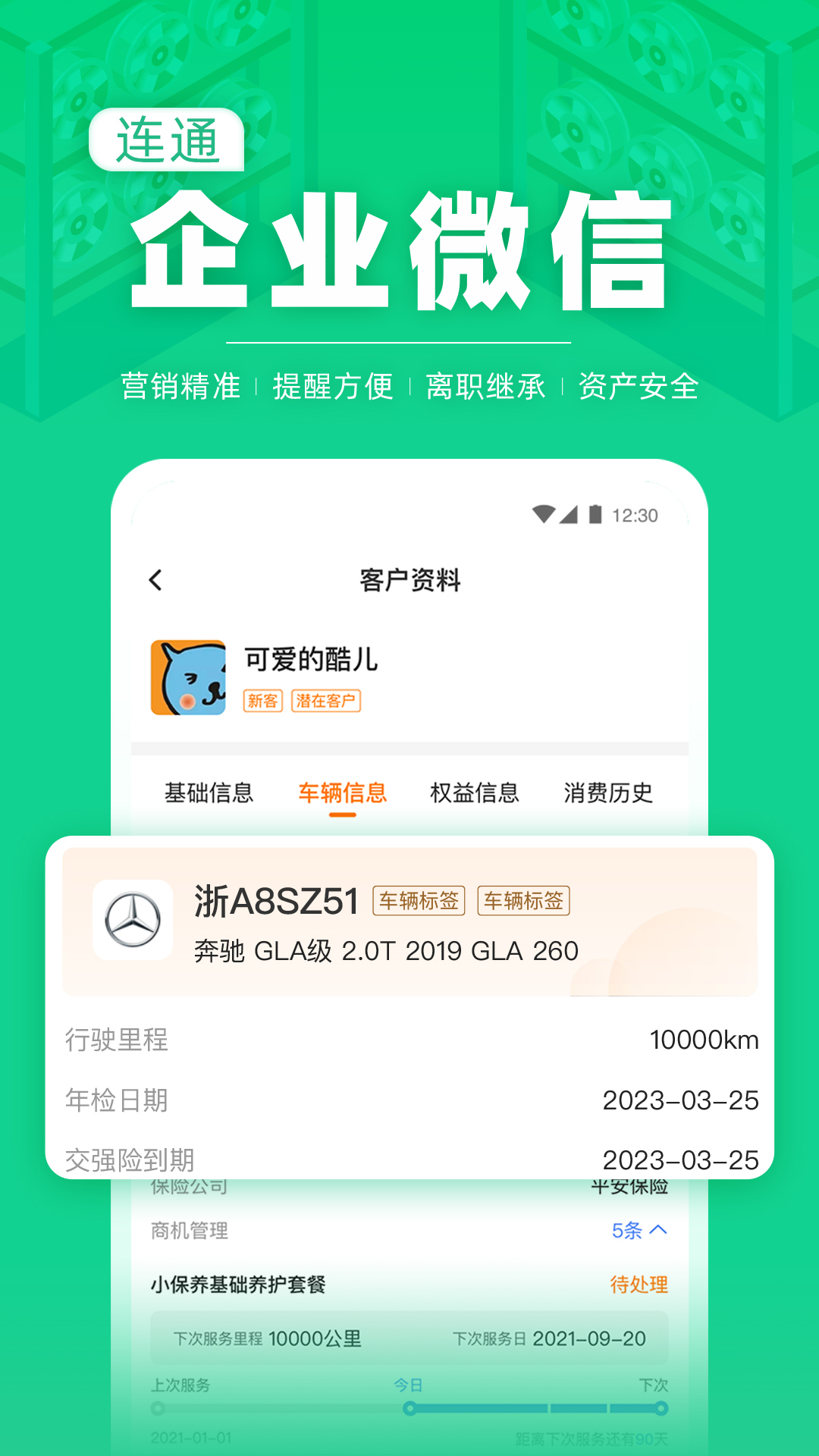 F6�ǻ��ŵ�-�ŵ��ǻ۾�Ӫ����ר�ҽ�ͼ