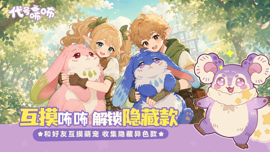���Ņ���-�������������轨��ð�ղ�����Ϸ��ͼ